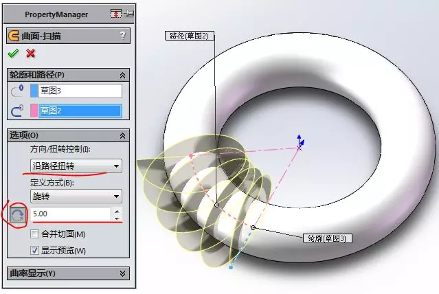 solidworks2025电脑配置要求